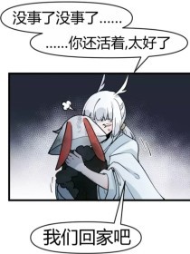 缅北 开火车 在线